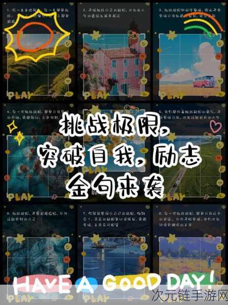 魔性解谜新体验，扎心操作无限生命版来袭，挑战你的思维极限！