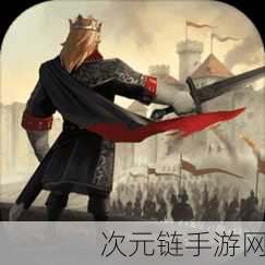 龙之召唤九游版下载-创新消除类卡牌对战手游