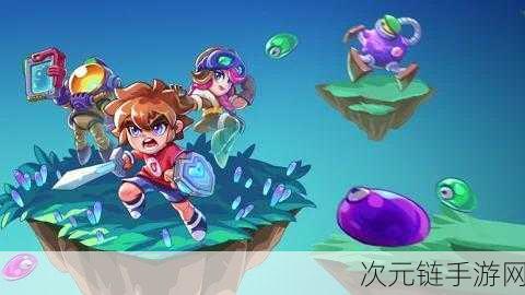 星际狂飙，行星冲刺手游震撼登场，飞行冒险新体验！