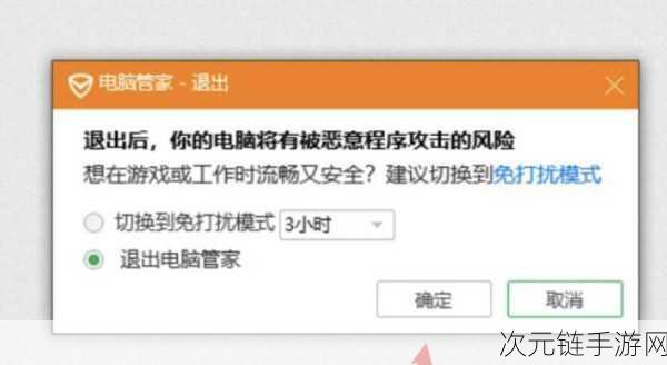 使命召唤 9 无法进入游戏？终极解决方案在此！