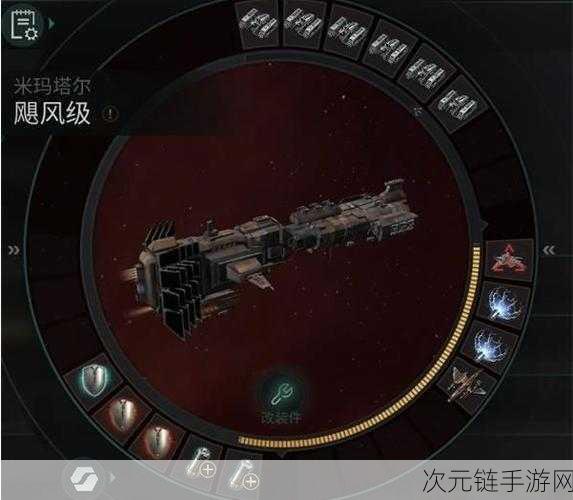 星战前夜，无烬星河 EVE 手游——运矿最佳船只大揭秘