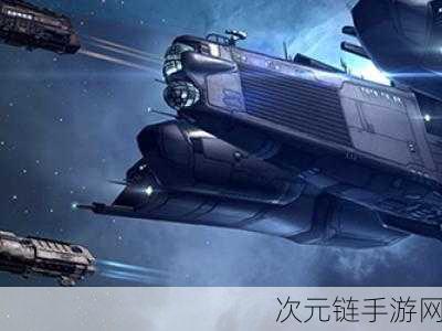 星战前夜，无烬星河 EVE 手游——运矿最佳船只大揭秘