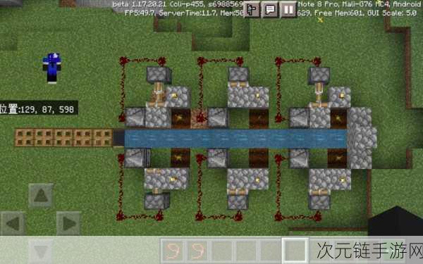 我的世界手游，神奇脚手架感应系统与自动收瓜机全攻略