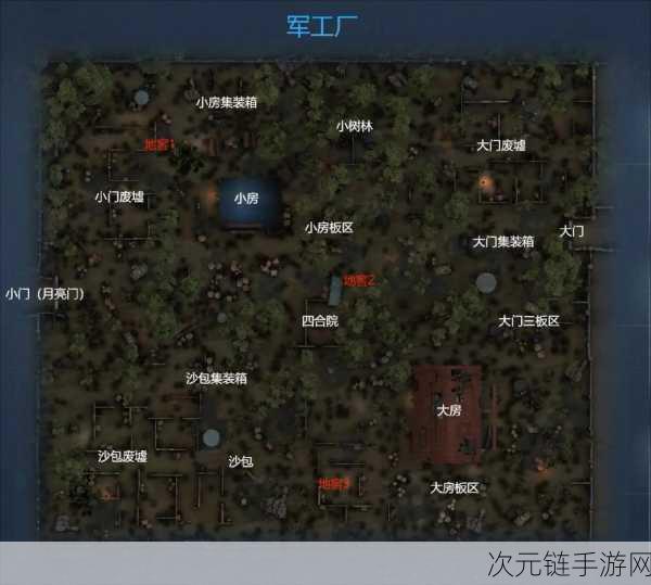 第五人格第三十五赛季，至高荣光照耀庄园，全新角色与地图揭秘！