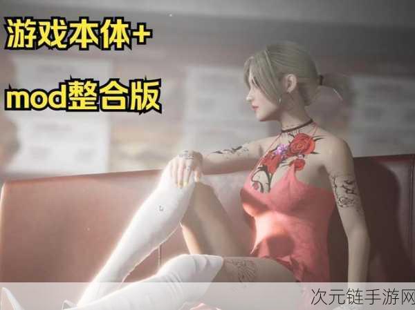 致命解药Steam抢先体验，美女与僵尸的生死较量，射击生存新挑战！