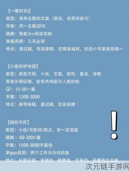 GTA5 故事模式暴富秘籍大公开