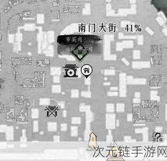 手游秘籍大公开，燕云十六声自在无碍技能解锁全攻略