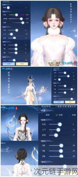 倩女幽魂手游，生活技能大揭秘，全方位玩法指南