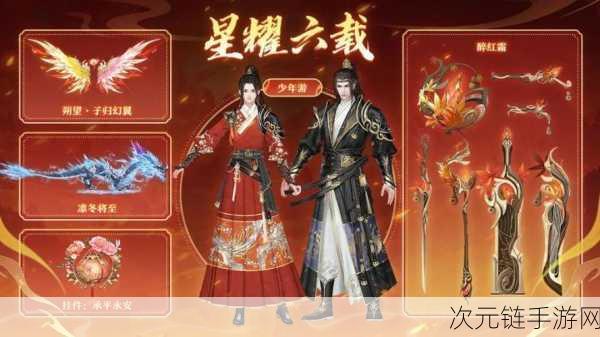 斗破苍穹异火重燃，魔兽获取秘籍大揭秘