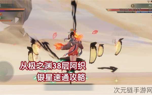 神都夜行录，湖东副本速通秘籍大揭秘