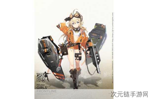 少女前线 MK48 终极评测，技能属性与实战表现全揭秘