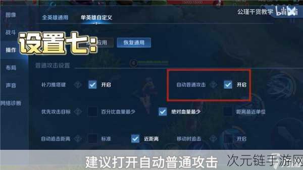 S37赛季提前启航，三大核心改动揭秘，错过等于损失惨重！