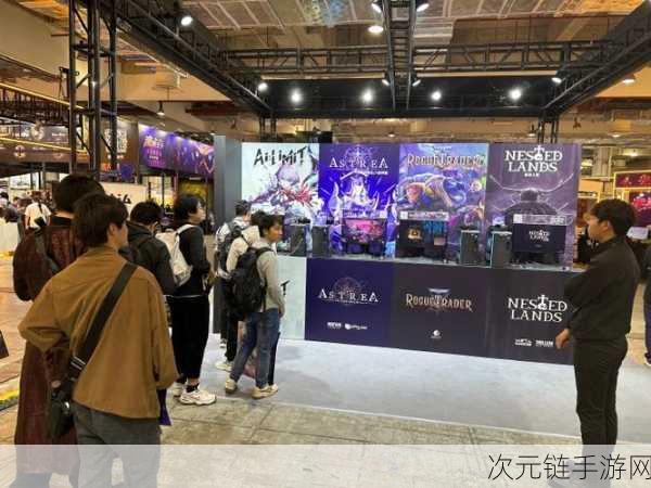 2024 WePlay文化展盛大启幕，400+款游戏现场试玩，精彩赛事不容错过！