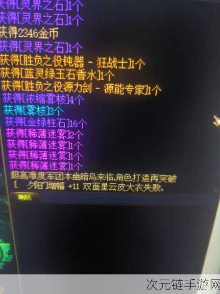 DNF 时空之门深渊，无敌刷图秘籍大揭秘