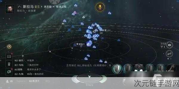 星战前夜，无烬星河 手游基地选址秘籍大公开