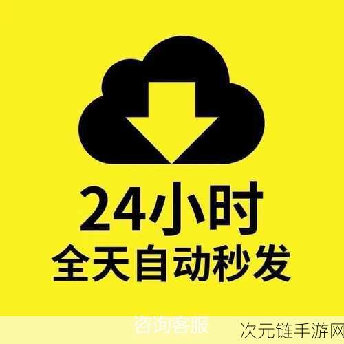 孤岛危机 2，纳米装极速升级秘籍大公开