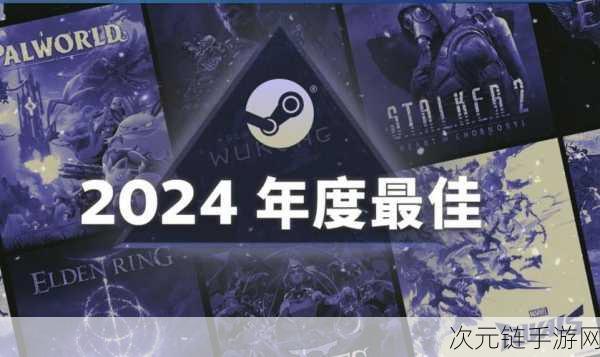 无限机兵闪耀Steam新品节，登顶热门榜单并发布震撼宣传片