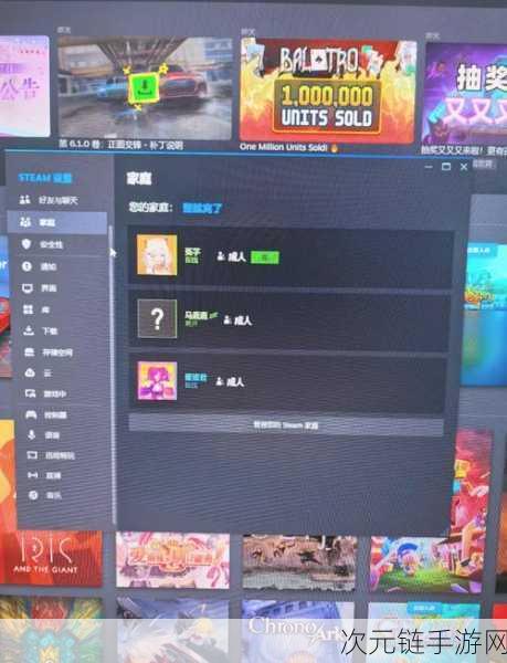 Steam惊现逆天好运！玩家6元投入换回223万大奖，神秘游戏引全网猜测