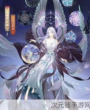 阴阳师，因幡辉夜姬的神秘兔子究竟如何？