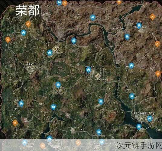 绝地求生刺激战场，洋房攻略——点位攻防实战秘籍大揭秘