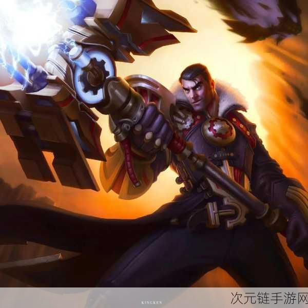 LOL 无限火力，杰斯出装秘籍与实战攻略