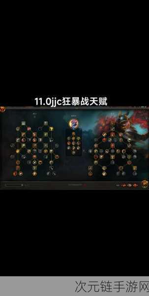 魔兽世界怀旧服，战士 PVP 天赋加点秘籍与实战技巧