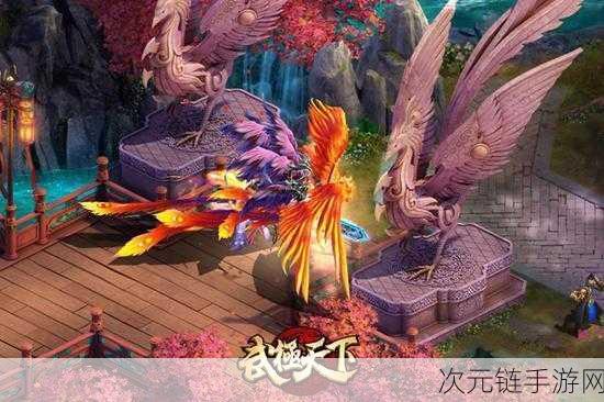 武极天下手游 PC 版加载失败？终极解决指南在此！