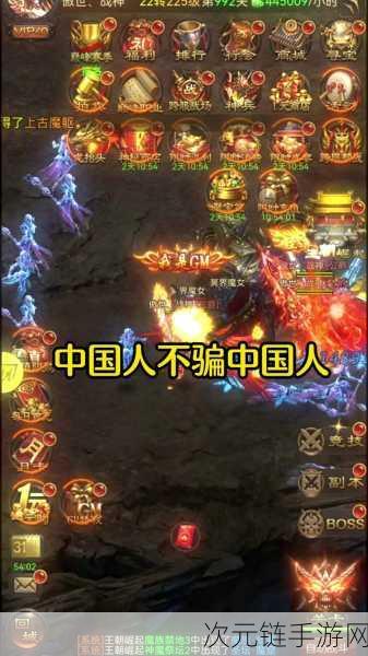 经典Steam游戏移植，战神，夜袭手机版震撼登场，单机冒险新体验！