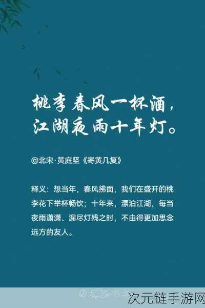 烟雨江湖，霓裳剑意究竟值不值得入手？