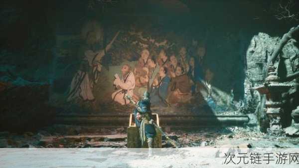 黑神话，悟空揭秘，探寻拜师菩提老祖壁画之谜