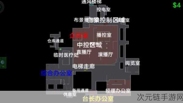 暗区突围，2 号储藏室探秘——位置与进入全攻略