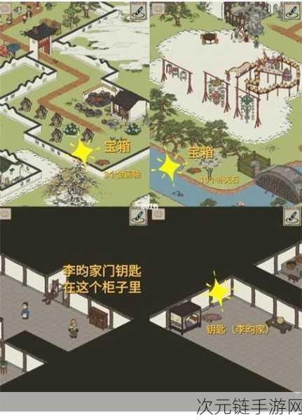 江南百景图刷经验秘籍，拆建与升级建筑大对决