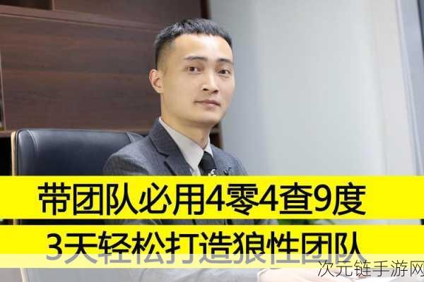 放置江湖零转传承任务全攻略，带你轻松突破