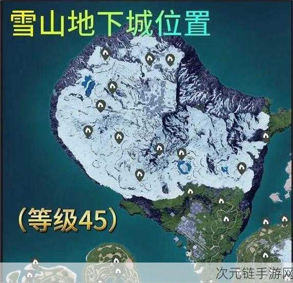 幻兽帕鲁雪山，打造梦幻家园，选址攻略大揭秘！