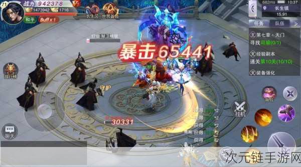 西游诀魔族 PVP 巅峰对决，因果业障心魔难灭 高端阵容深度剖析