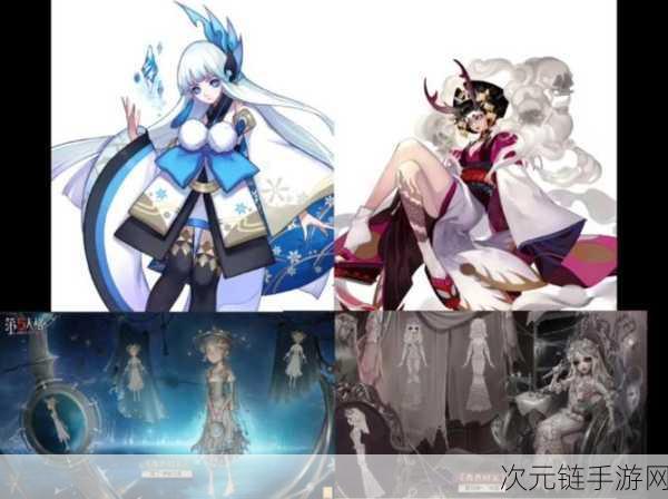 决战平安京×第五人格梦幻联动，限定皮肤震撼登场，跨界盛宴不容错过！