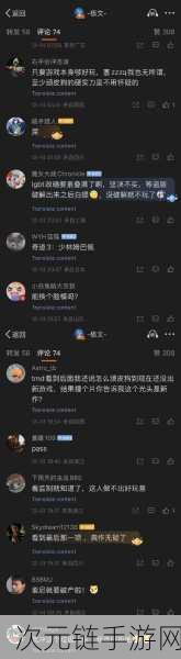 星际，异端先知主演亲答玩家质疑，揭秘幕后制作与角色塑造