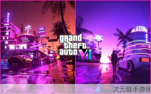 GTA6值得期待，Take-Two首席执行官亲述游戏亮点与未来规划