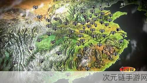 三国志 13极速通关秘籍大揭秘