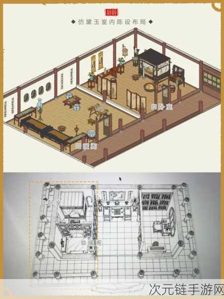 探秘江南百景图，挑灯夜读家具套装寻觅指南