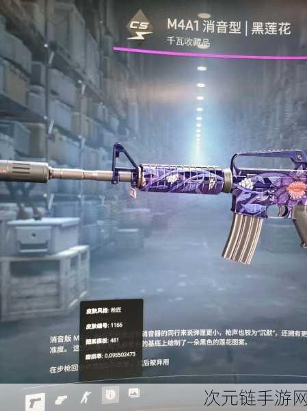 CSGO开箱大揭秘，性价比与CS2开箱网站精选指南