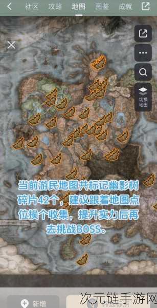 艾尔登法环UI个性化定制全攻略，打造你的专属游戏界面