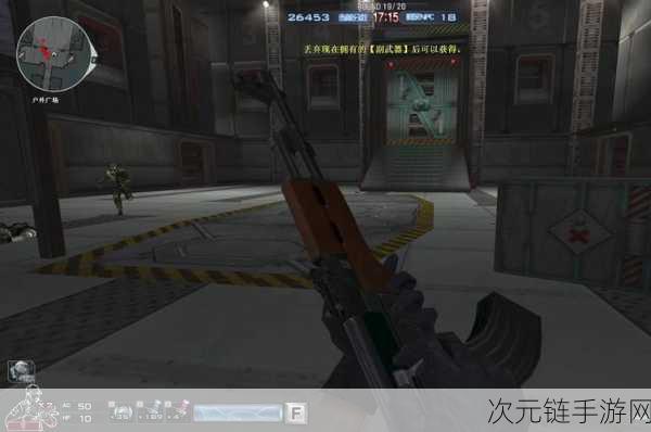 探寻穿越火线 FPS 不稳定的背后真相