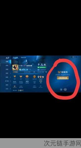 王者荣耀，轻松取消拒绝好友申请，打破添加限制秘籍