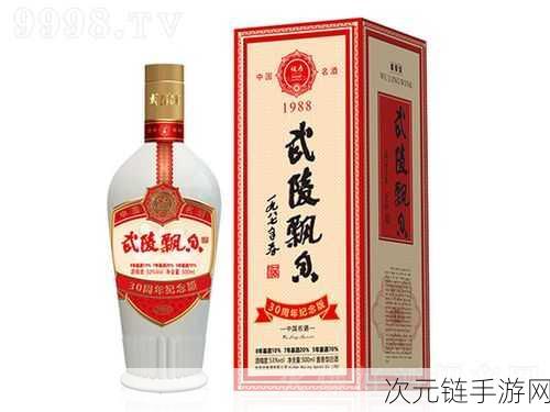 武陵酒飘香手游界，技能详解助你战无不胜！