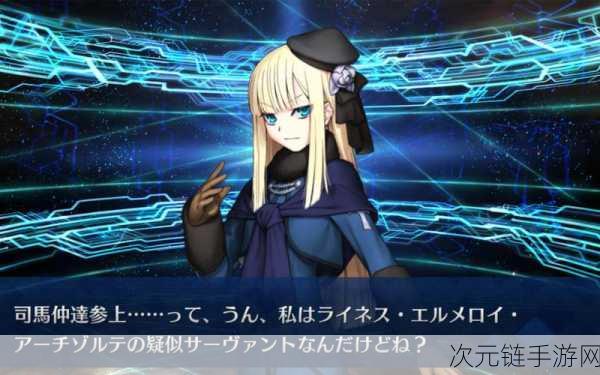 FGO 司马懿，骑阶智辅的无敌风采