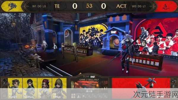 第五人格电竞之星TE_YangY，揭秘逐梦赛场背后的汗水与荣耀