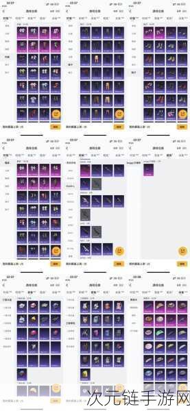 奇趣博物馆2024年度盛典，独家揭秘最新礼包兑换码全攻略