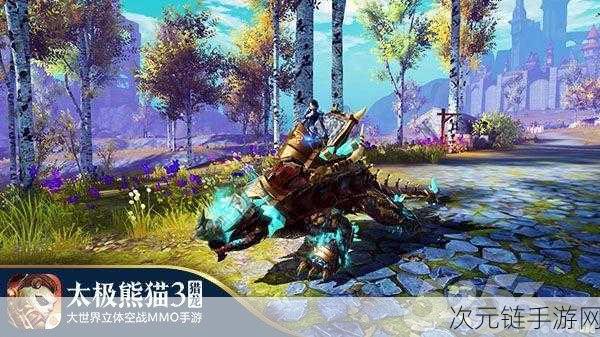 太极熊猫 3，猎龙 iOS 新版本 新坐骑与新奇玩法抢先看