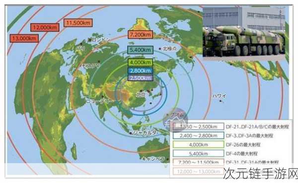 辐射 4 城堡无线电广播通电秘籍大揭秘